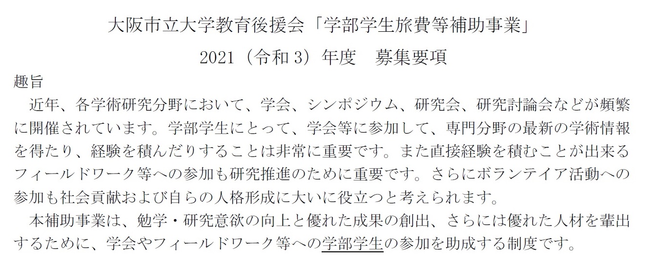 ①IMG_4592.JPG