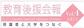 ‹³ˆçŒã‰‡‰ï‰ï•ñVol.4