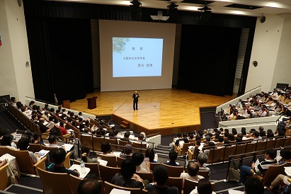 保護者就職説明会 を開催しました 保護者就職説明会 を開催しました