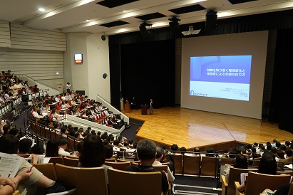 保護者就職説明会 を開催しました 保護者就職説明会 を開催しました